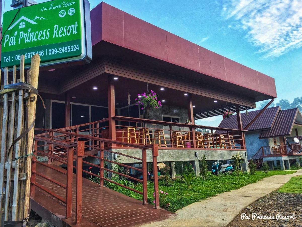 Pai Princess Resort Екстер'єр фото